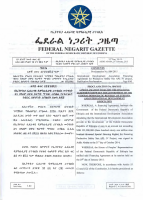 proclamation_no_884_2015_international_development_association_financing.pdf